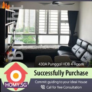 Buy Sengkang HDB 4 Room