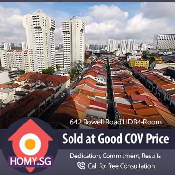 Sell Rowell Road HDB